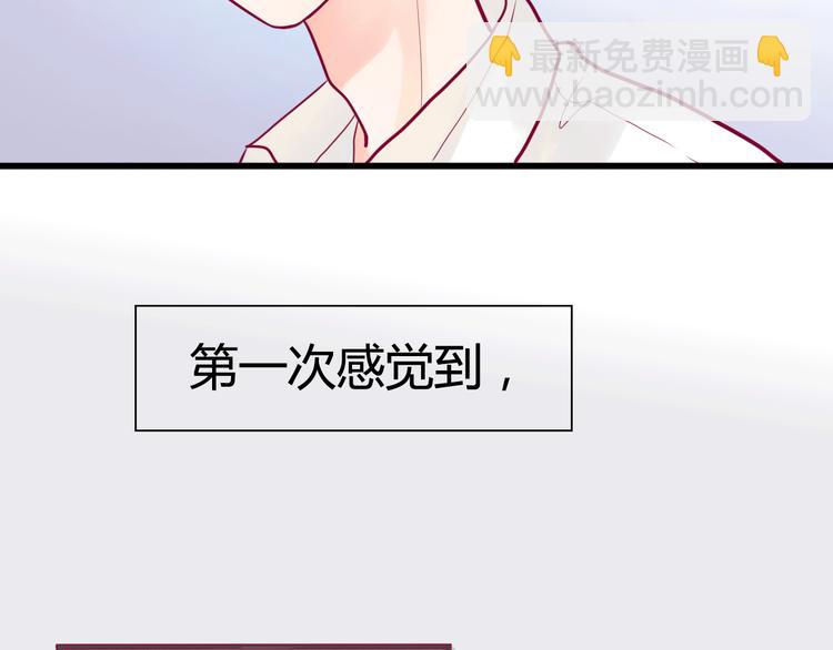第13话 组队27