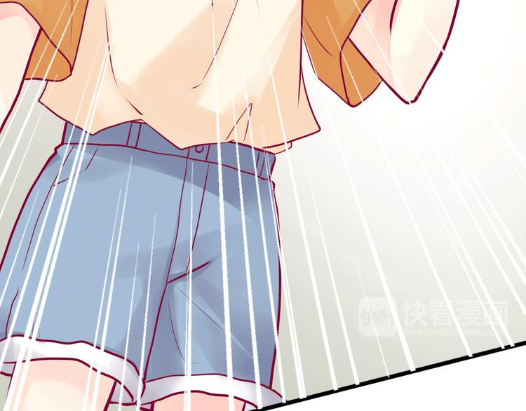 第13话 组队65