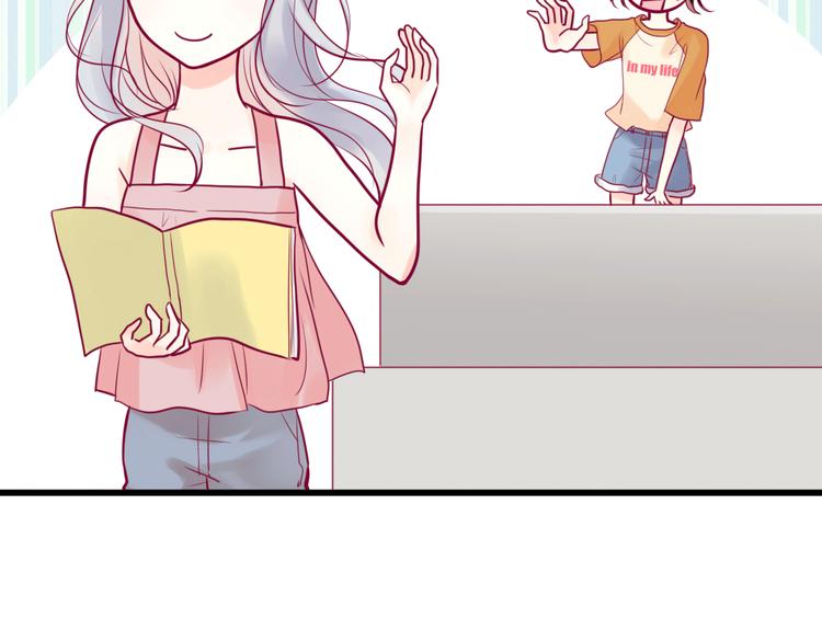 第13话 组队67