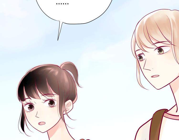 第13话 组队79