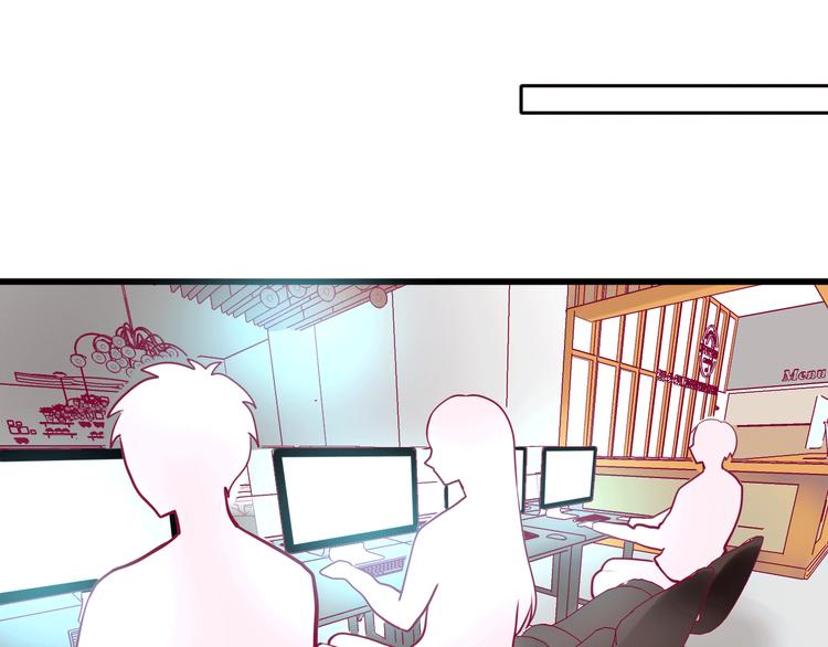 第13话 组队84