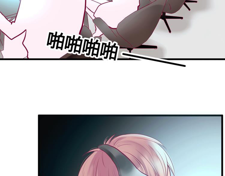 第13话 组队85