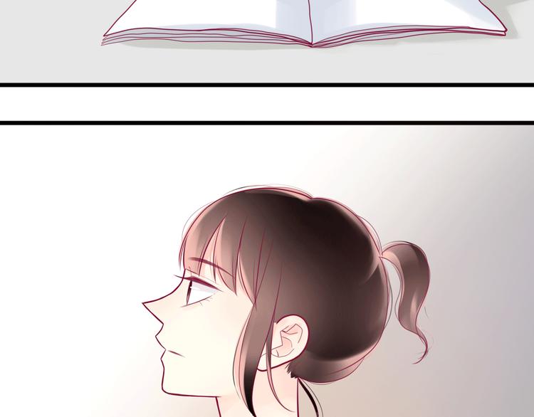 第13话 组队9