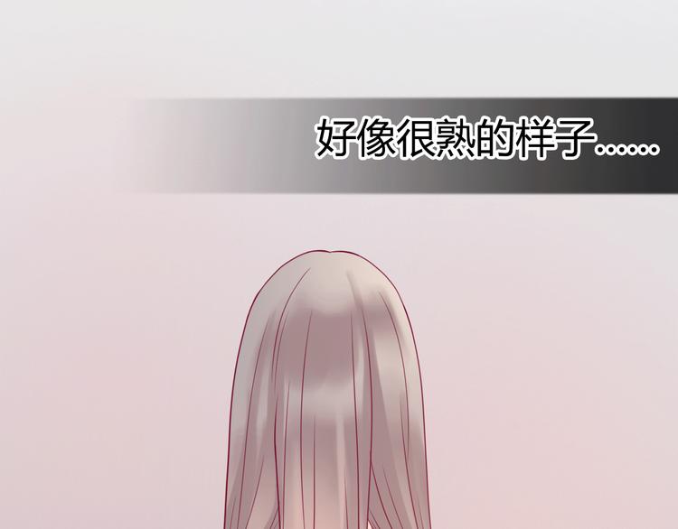 第30话 各自的心意103