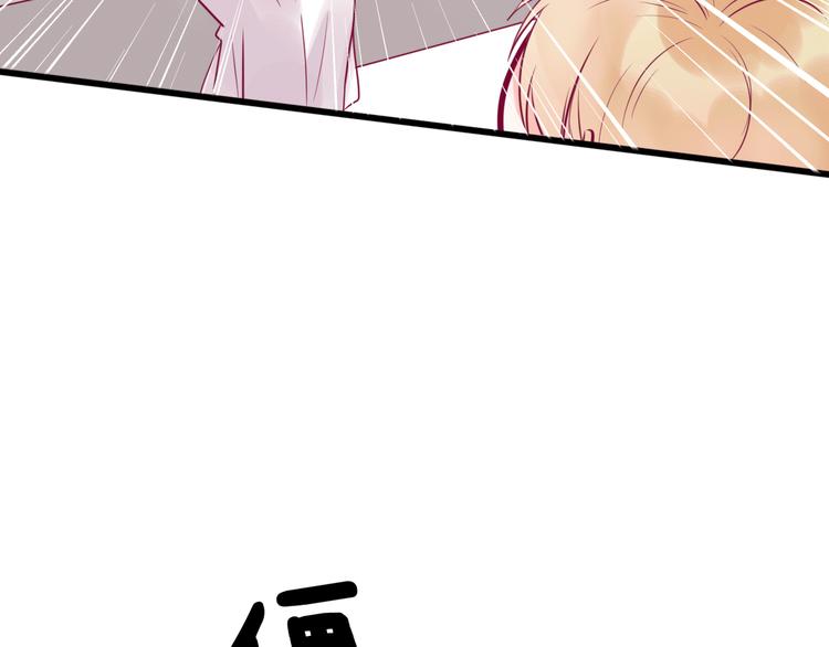 第30话 各自的心意11