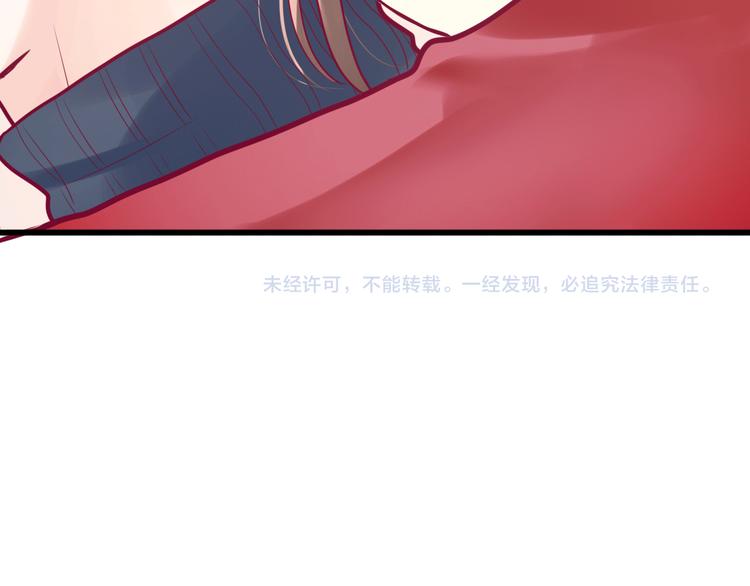第30话 各自的心意150