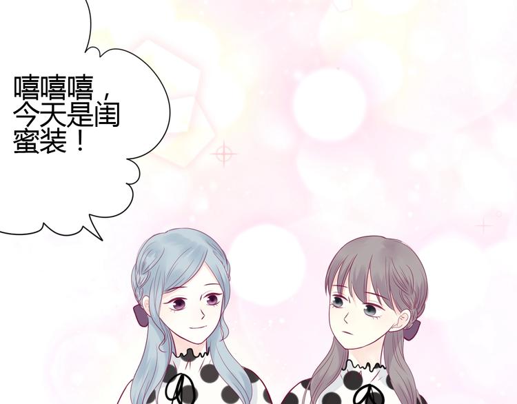第63话 戒掉你100