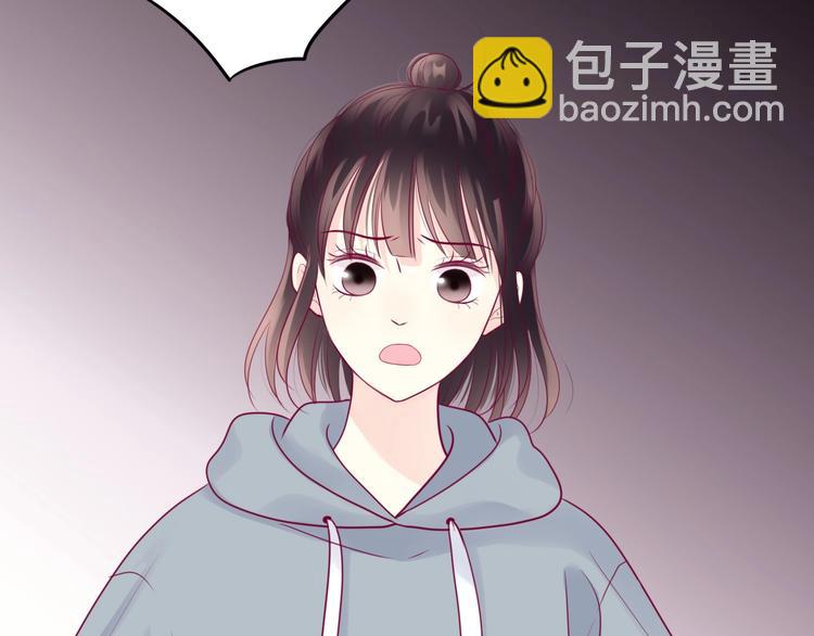 第63话 戒掉你11