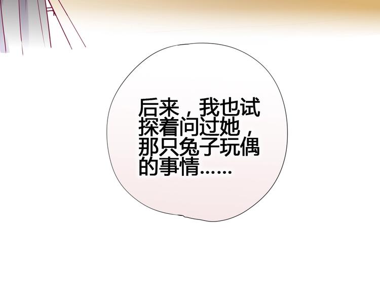 第63话 戒掉你111