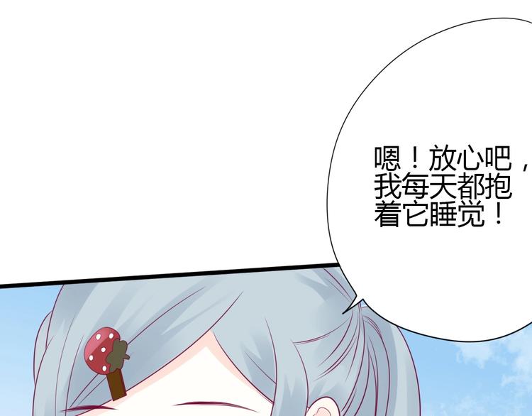 第63话 戒掉你115