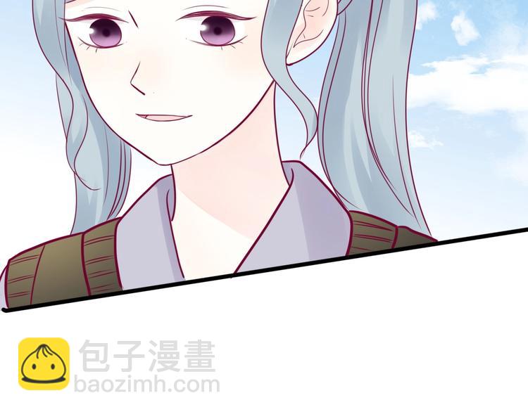 第63话 戒掉你116