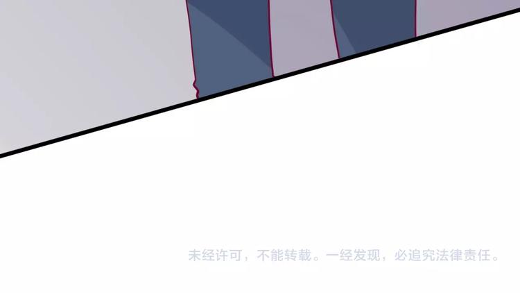 第63话 戒掉你141