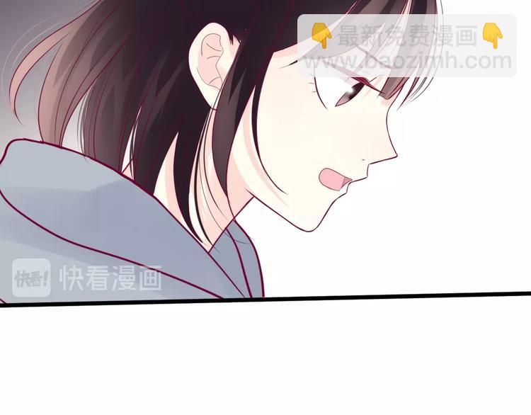 第63话 戒掉你17