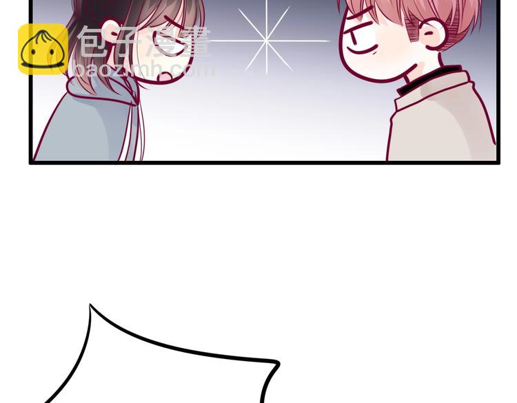 第63话 戒掉你25