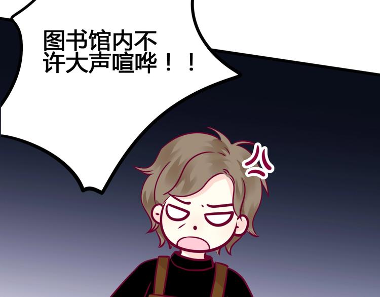 第63话 戒掉你26