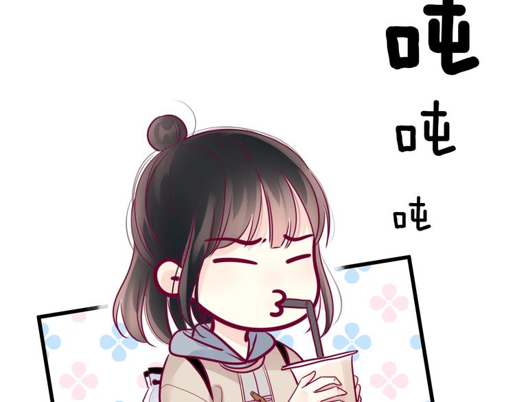 第63话 戒掉你47
