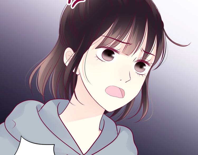 第63话 戒掉你5