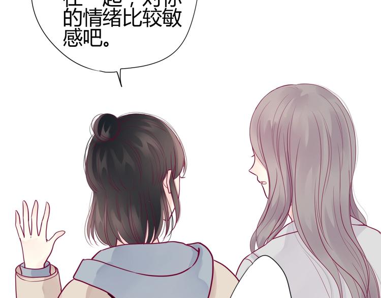 第63话 戒掉你58