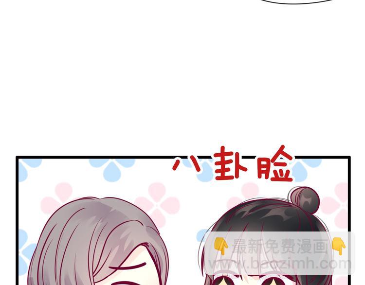 第63话 戒掉你62