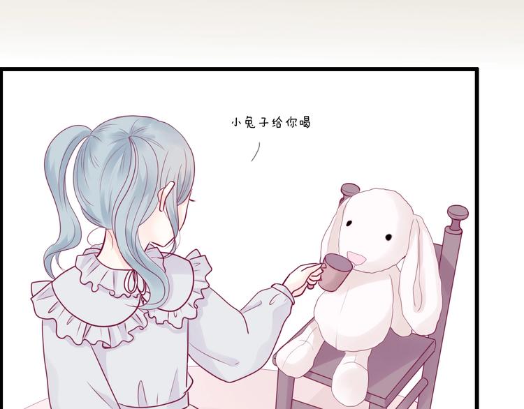 第63话 戒掉你72