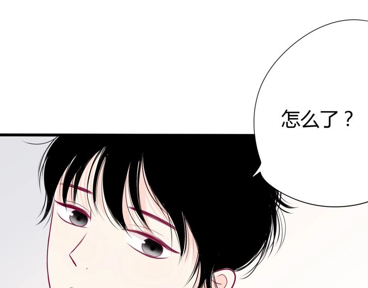 第63话 戒掉你93