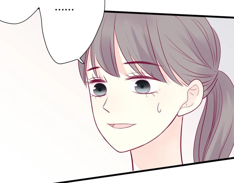 第63话 戒掉你95