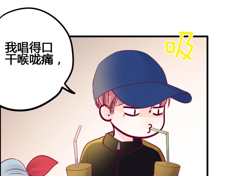 第69话 学长出现101