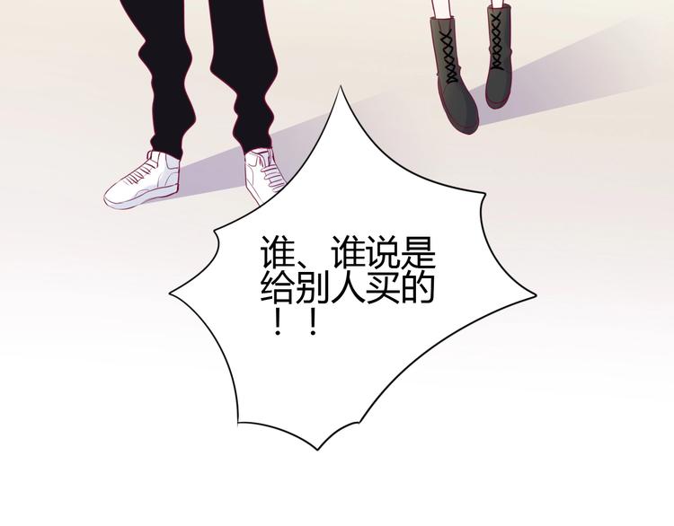 第69话 学长出现104