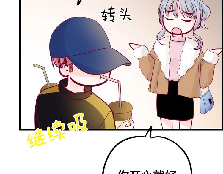 第69话 学长出现107