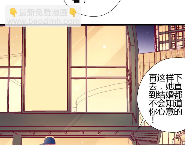 第69话 学长出现110