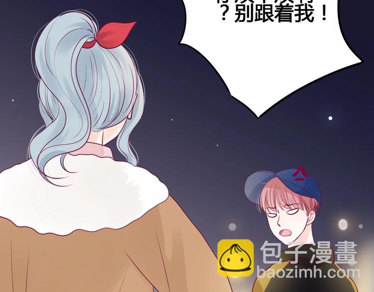 第69话 学长出现113