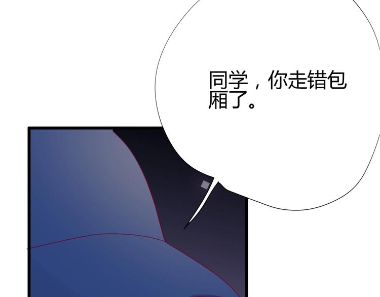 第69话 学长出现12