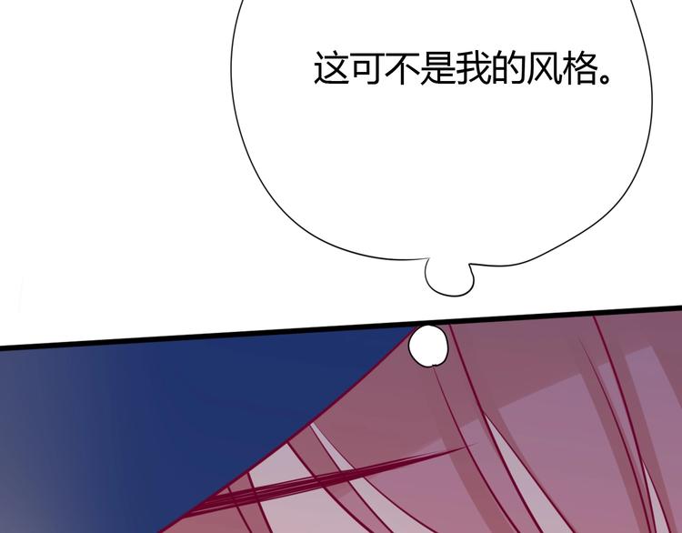 第69话 学长出现147