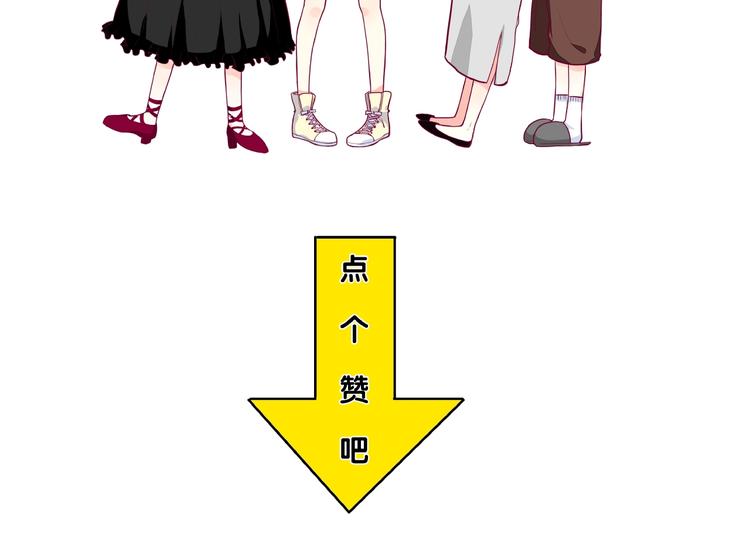 第69话 学长出现162