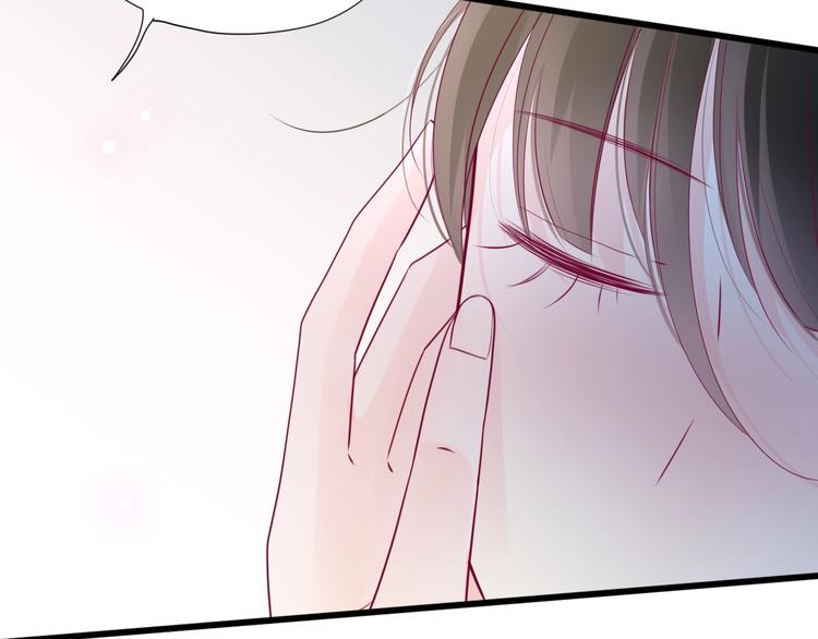 第69话 学长出现17
