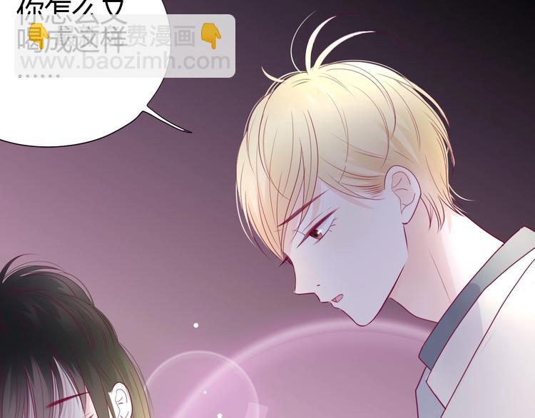 第69话 学长出现19