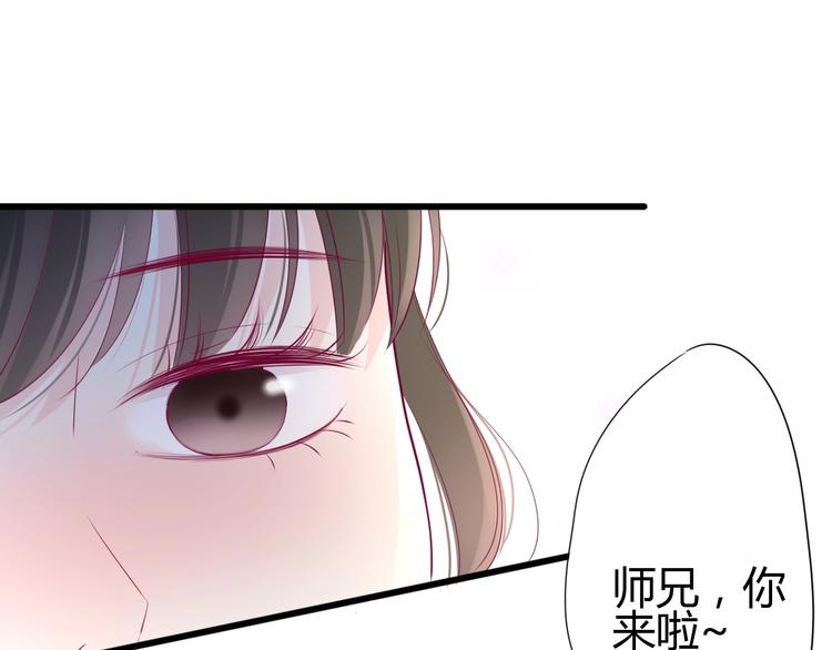 第69话 学长出现26
