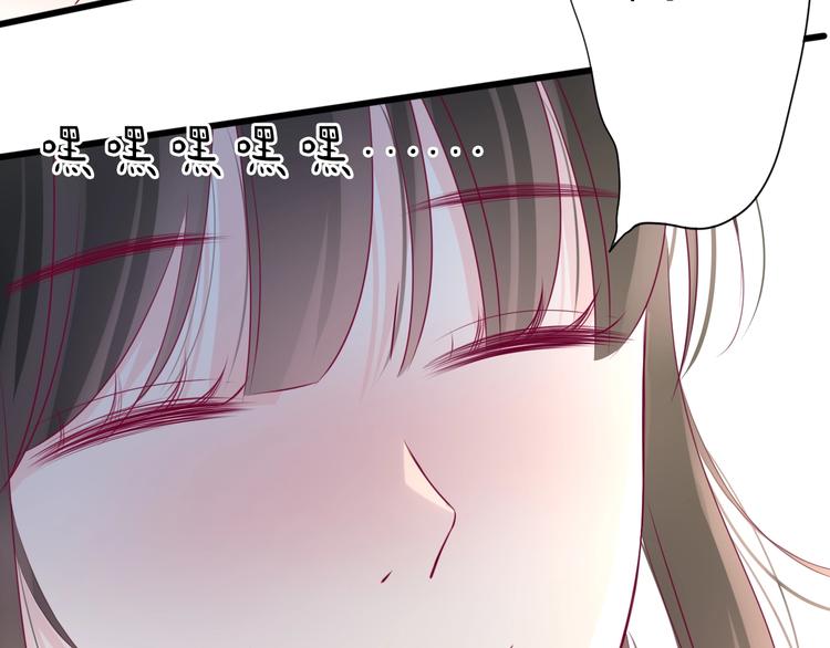 第69话 学长出现27
