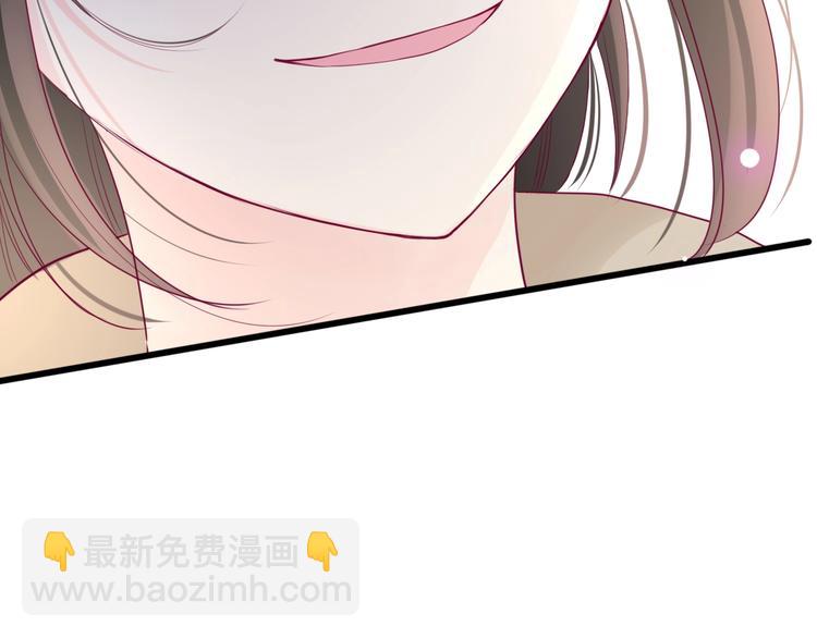 第69话 学长出现28