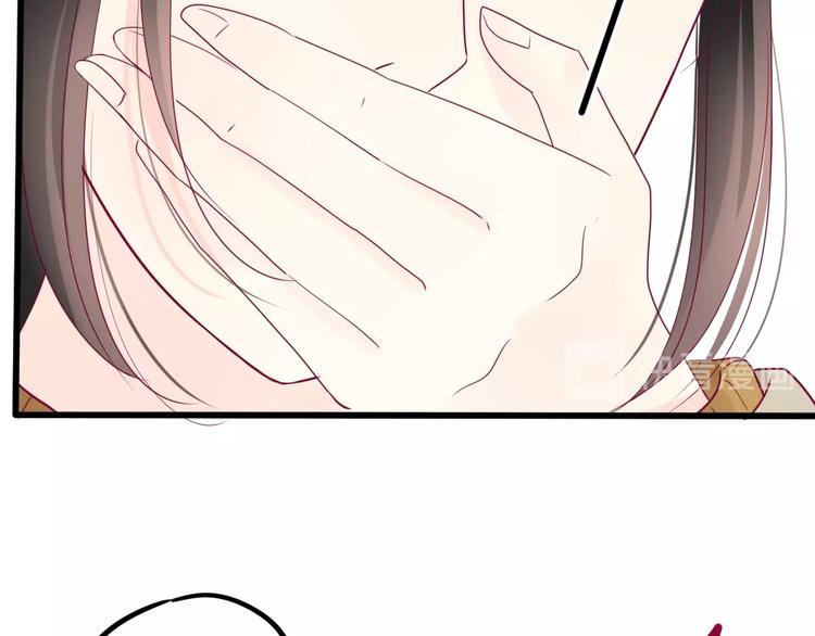第69话 学长出现32