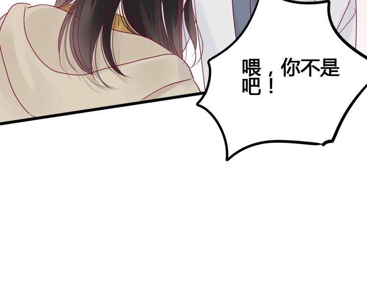 第69话 学长出现34