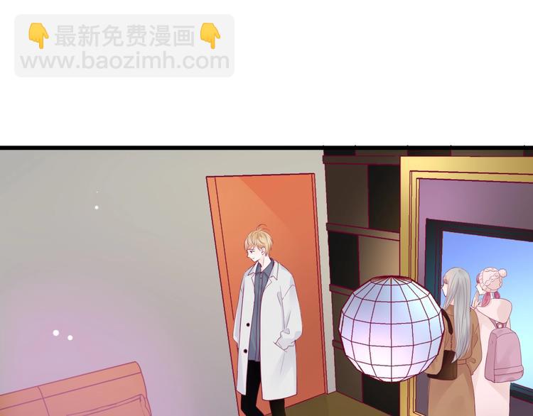 第69话 学长出现4