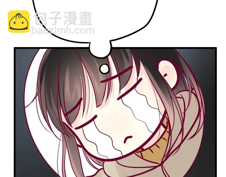 第69话 学长出现40