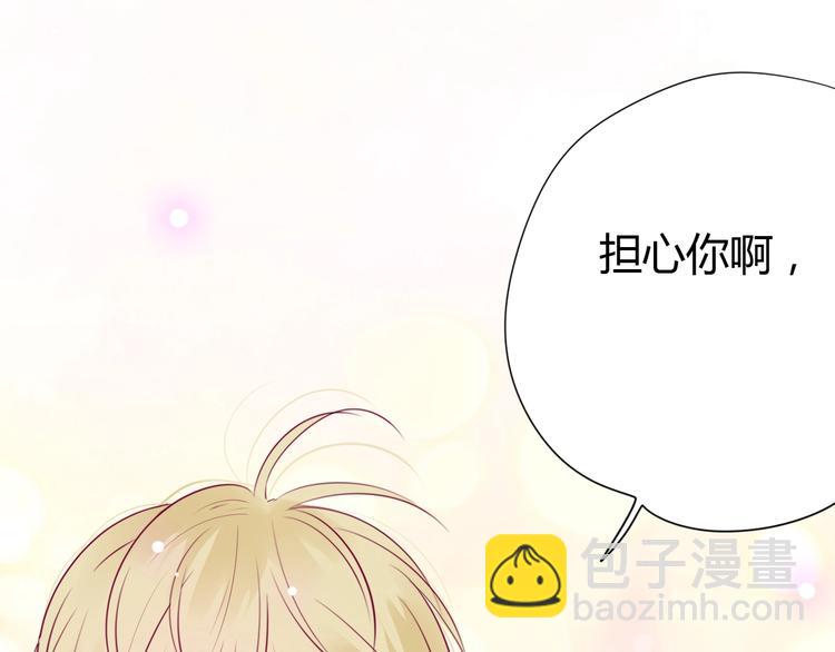 第69话 学长出现49