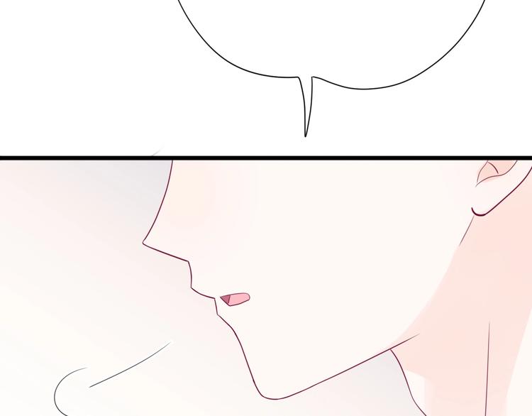 第69话 学长出现57