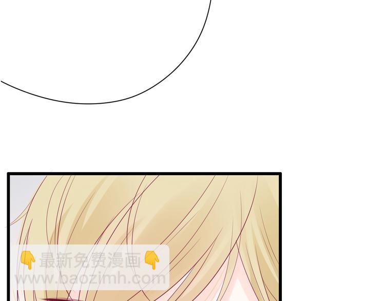 第69话 学长出现63