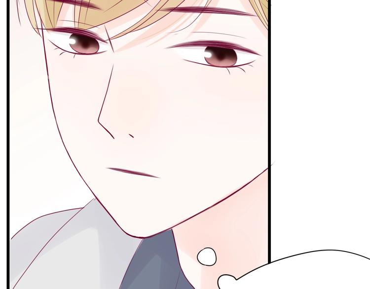 第69话 学长出现64