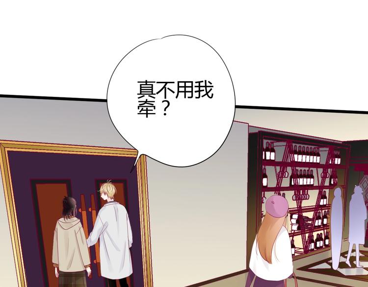 第69话 学长出现88