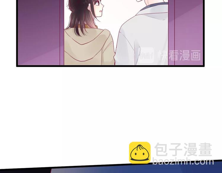 第69话 学长出现93