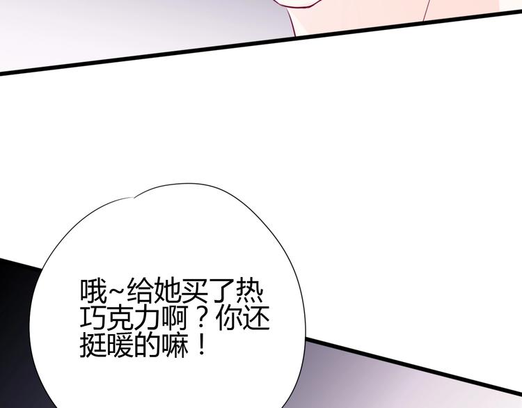 第69话 学长出现95